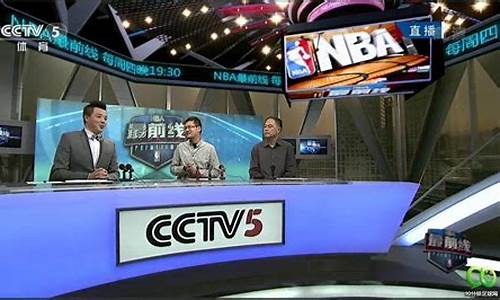 nba在央视复播时间_nba在央视复播时间是几点