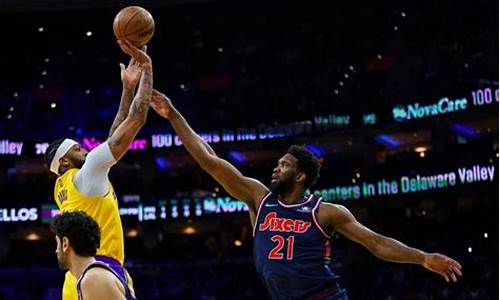 nba湖人vs76人回放_湖人vs76人全场中文回放