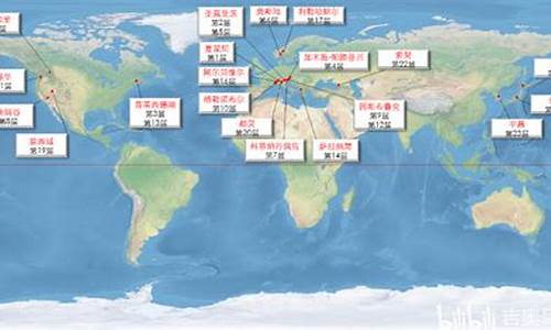 历届冬奥会地点,历届冬奥会举办地最多的是什么洲其次是什么洲