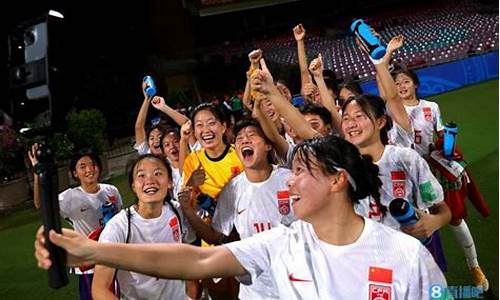 国际足联u-17女足世界杯_2022年u17女足世界杯决赛时间