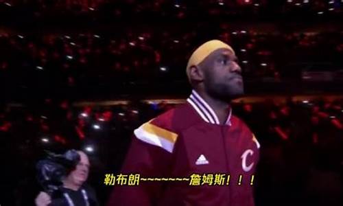 骑士nba总决赛翻盘-nba骑士总冠军录像